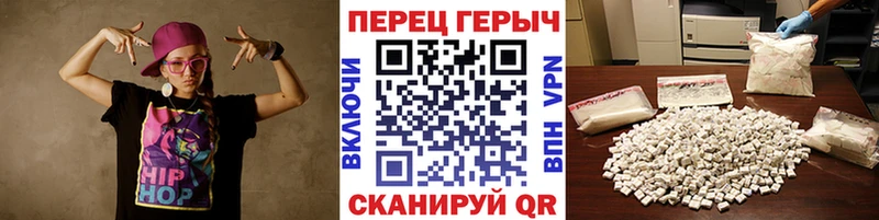 где можно купить   Череповец  ГЕРОИН белый 