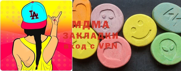 спайс Алексеевка