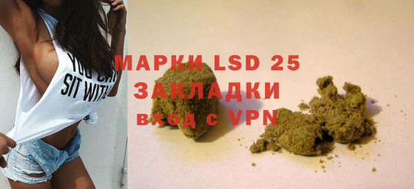 apvp Абдулино
