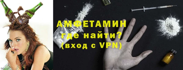 apvp Абдулино
