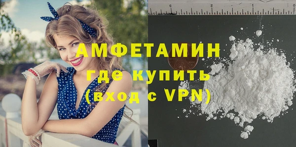 apvp Абдулино
