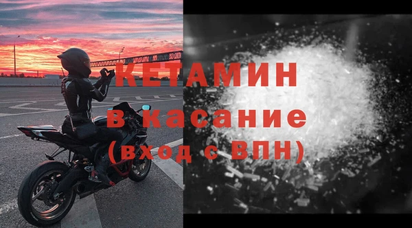 дмт Абаза
