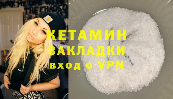 дмт Абаза