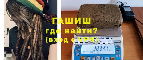 apvp Абдулино