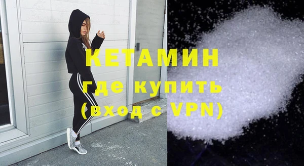 тгк Медногорск