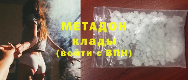 дмт Абаза
