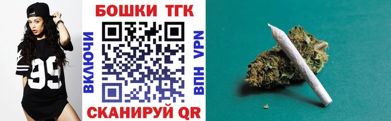 Каннабис планчик  MEGA как зайти  Череповец 